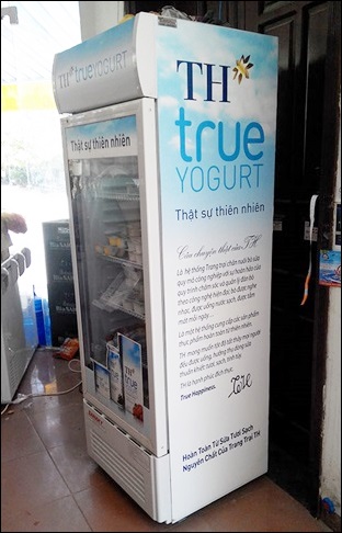 tủ mát alaska dung tích 350-400 lít logo TH true milk, giá rẻ