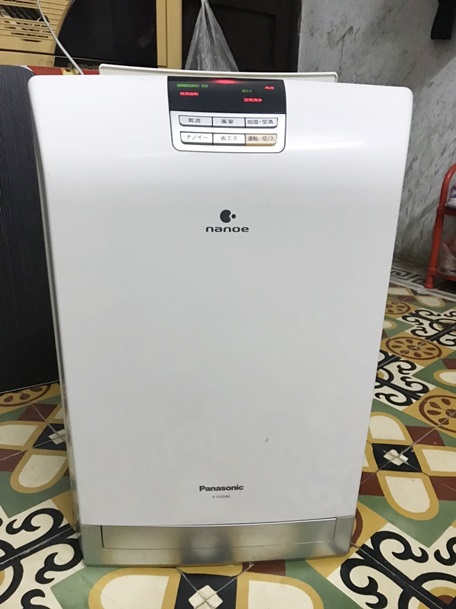 MÁY LỌC KHÔNG KHÍ NỘI ĐỊA NHẬT PANASONIC F-VXD40