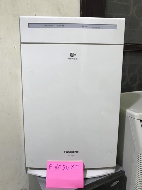 Máy Lọc Không Khí, Tạo Ẩm Panasonic F-VC50XJ Nội địa Nhật