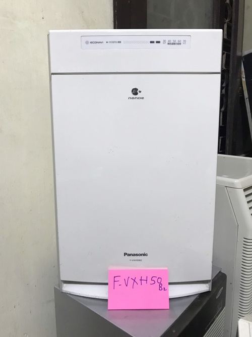 Máy lọc không khí Panasonic F-VXH50